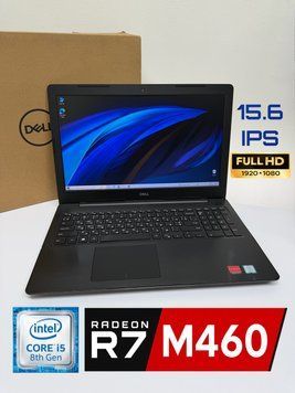 Dell Inspiron 5570 Dell Inspiron 5570 фото